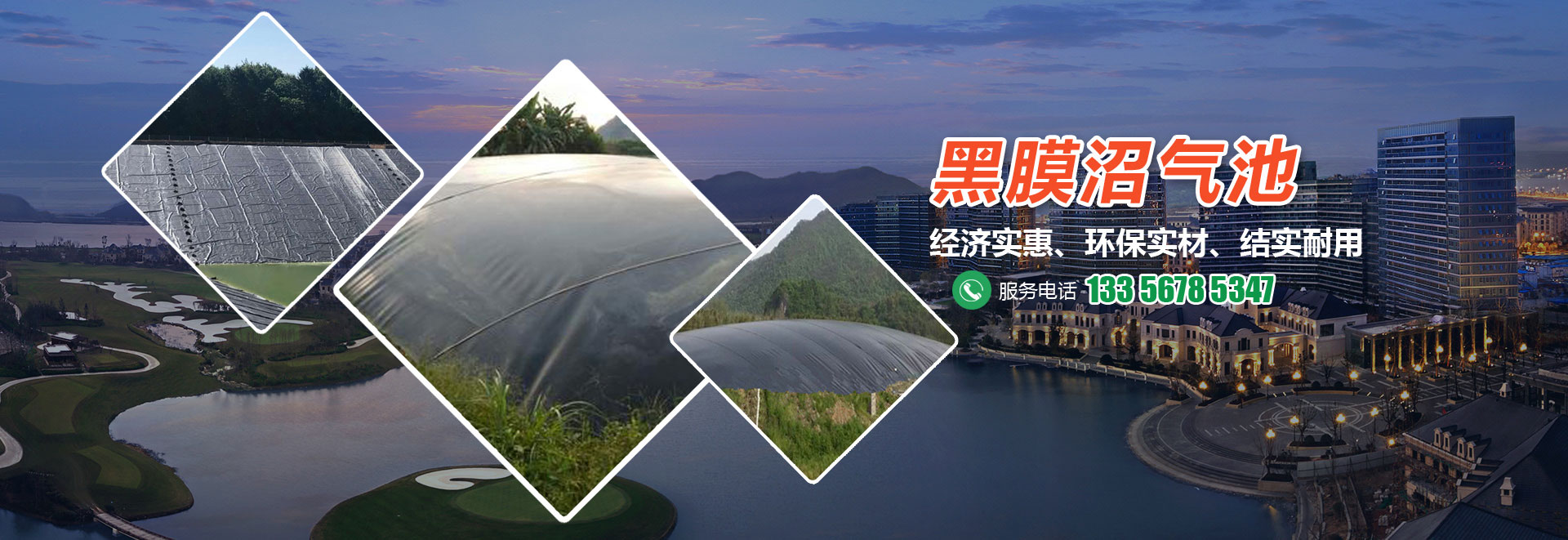 濰坊康博環(huán)?？萍加邢薰? title=