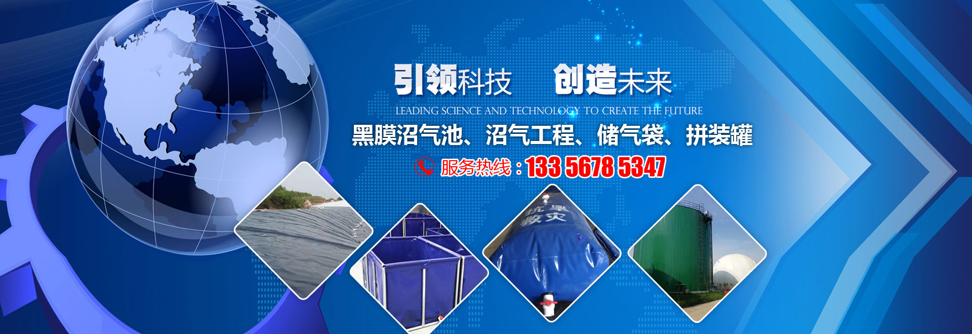 濰坊康博環(huán)?？萍加邢薰? title=